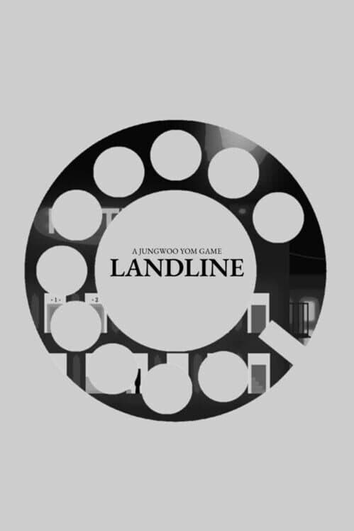 Обложка Landline