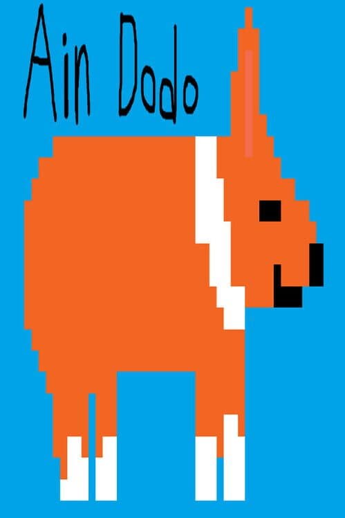 Обложка Ain Dodo
