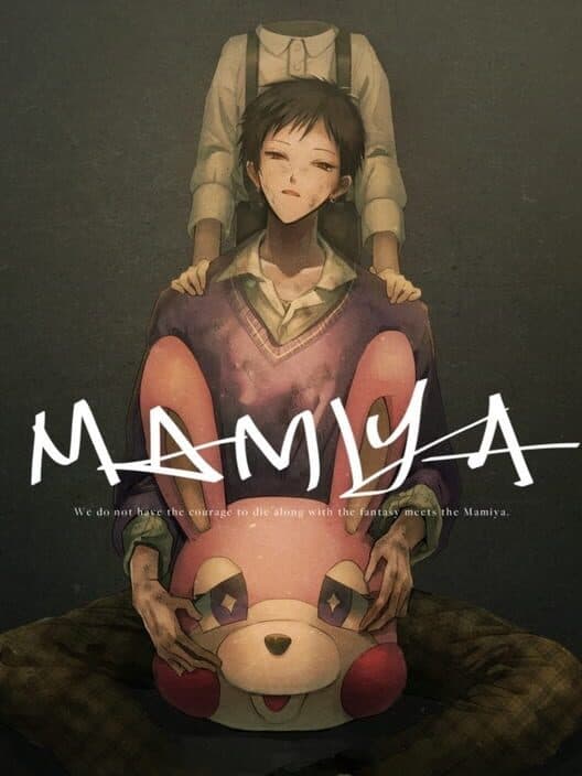 Обложка Mamiya: FallDown