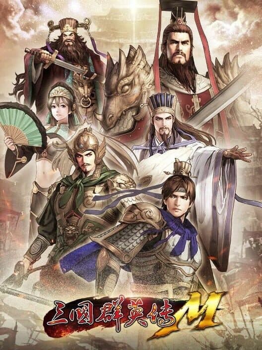 Обложка Kingdom Heroes M