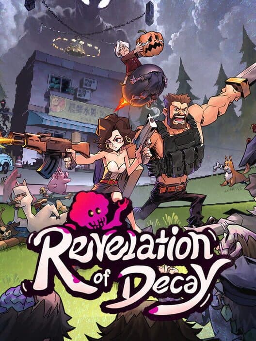 Обложка Revelation of Decay