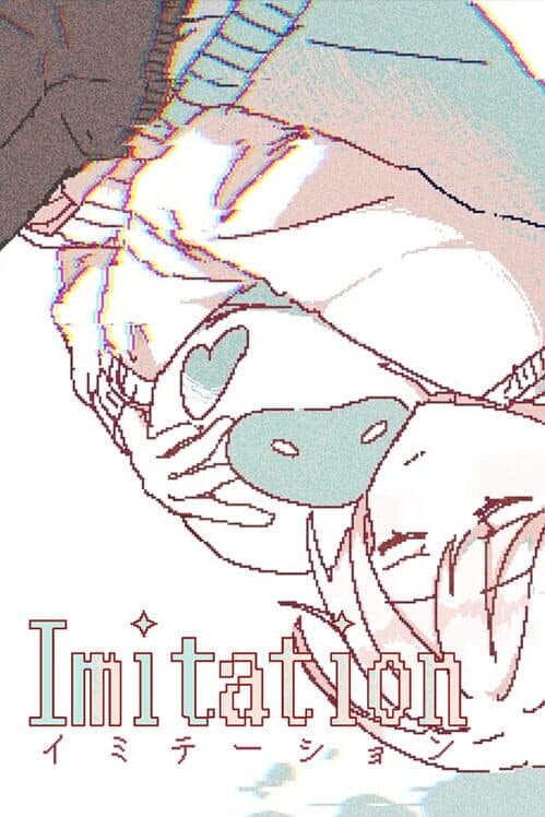 Обложка Imitation