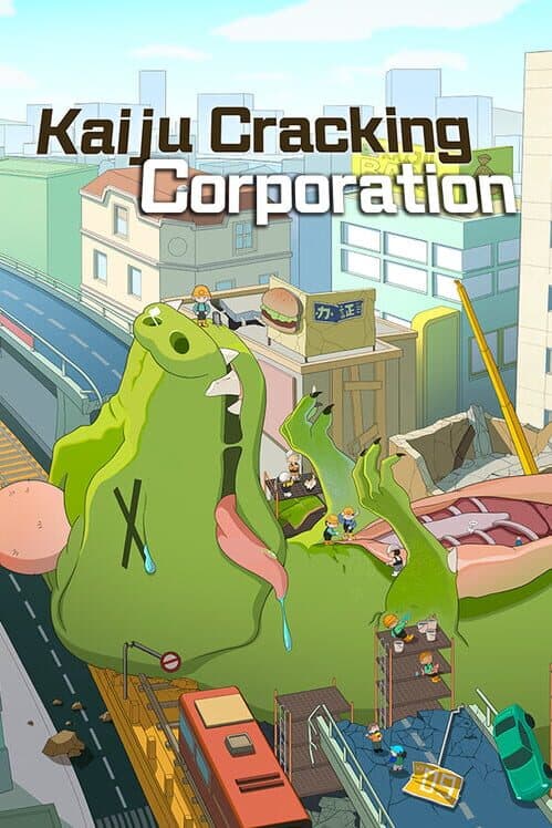 Обложка Kaiju Cracking Corporation