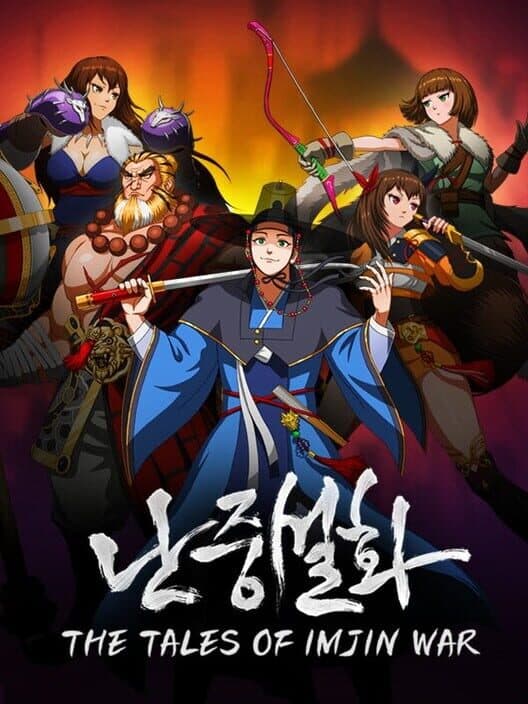 Обложка The Tales of Imjin War