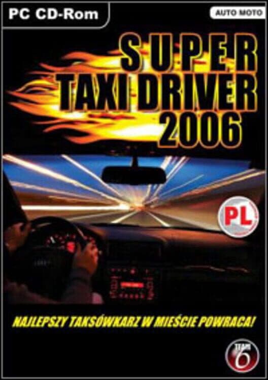 Обложка Super Taxi Driver 2006