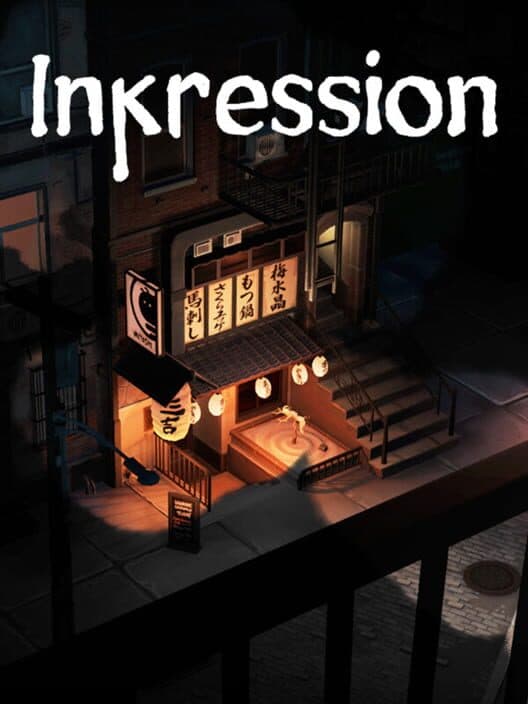 Обложка Inkression