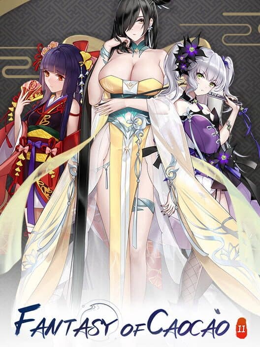Обложка Fantasy of Caocao 2