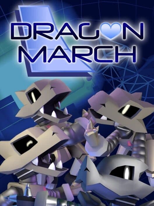 Обложка Dragon March