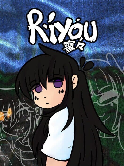 Обложка Riyou
