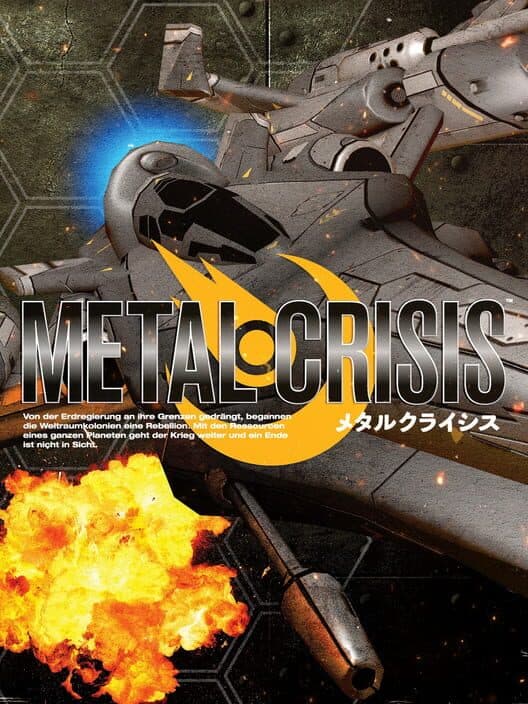 Обложка Metal Crisis