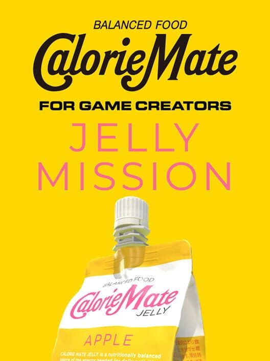 Обложка Balanced Food CalorieMate for Game Creators: Jelly Mission