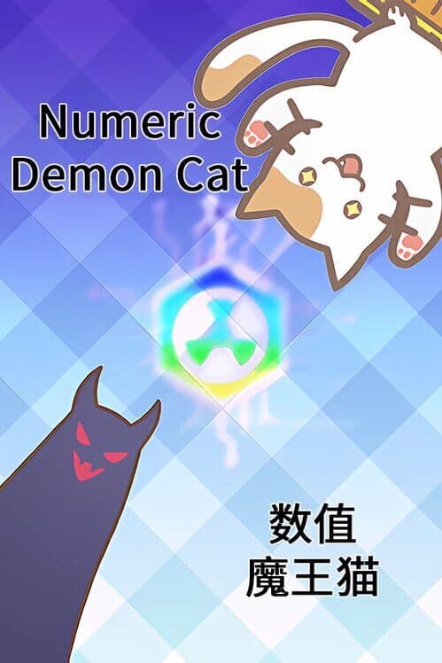 Обложка Numeric Demon Cat
