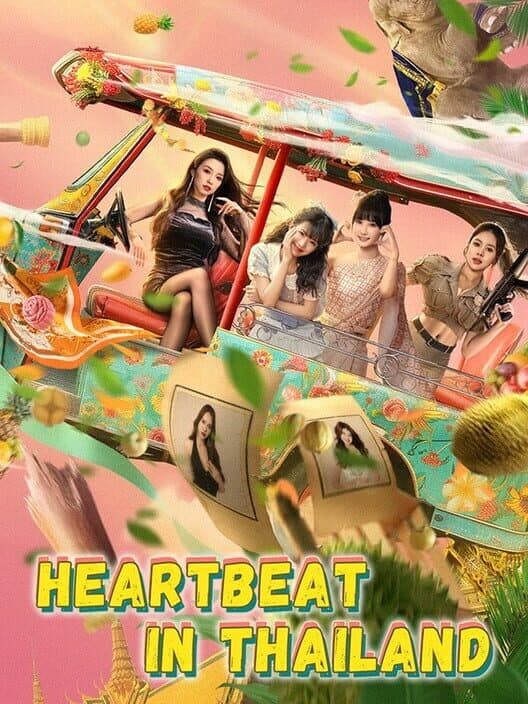 Обложка Heartbeat in Thailand