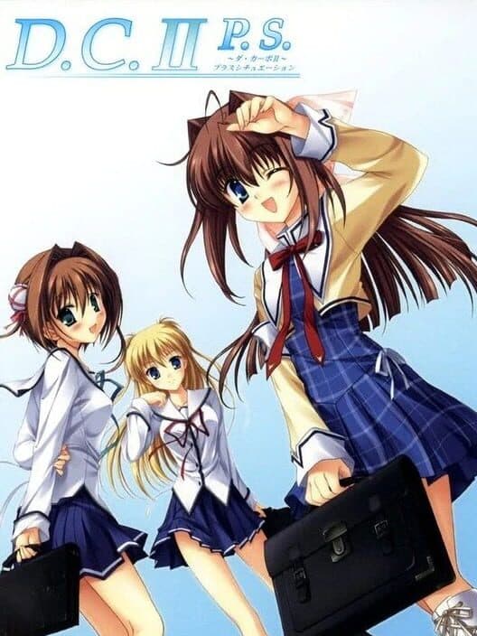 Обложка D.C. II P.S.: Da Capo II Plus Situation