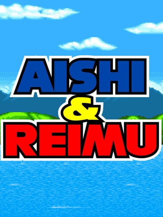 Обложка Aishi & Reimu