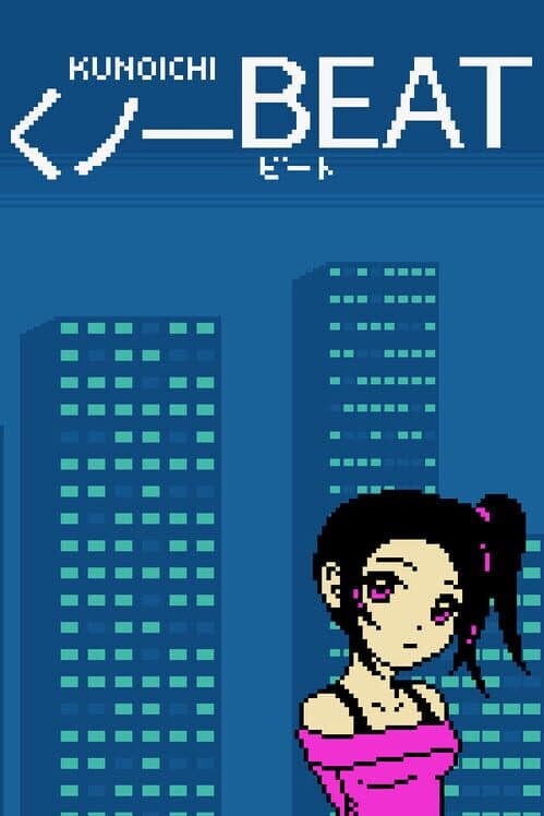 Обложка Kunoichi Beat