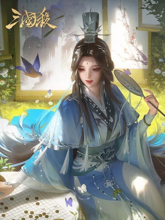 Обложка War of the Three Kingdoms
