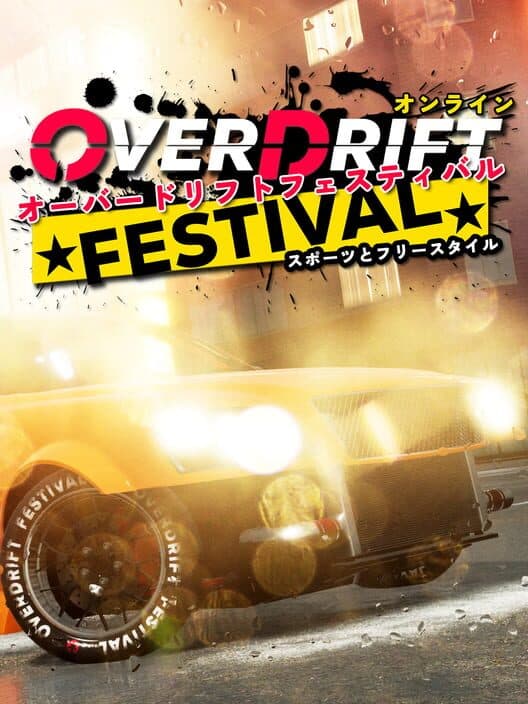 Обложка OverDrift Festival: Damage Cars Pack