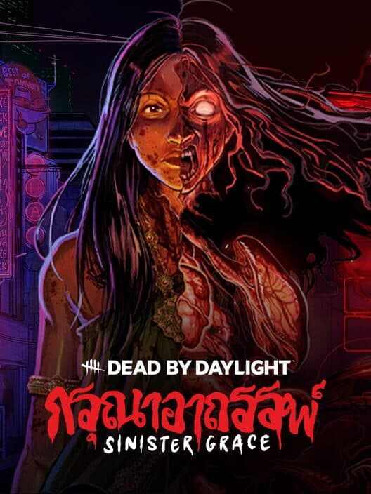 Обложка Dead by Daylight: Sinister Grace