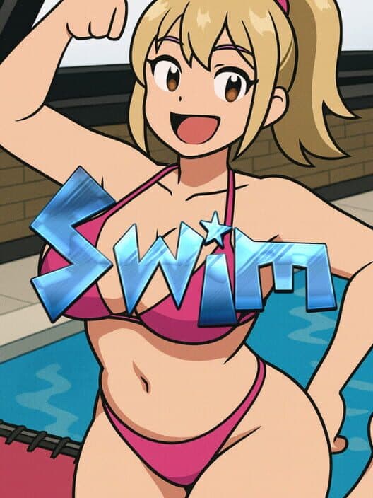 Обложка Swim