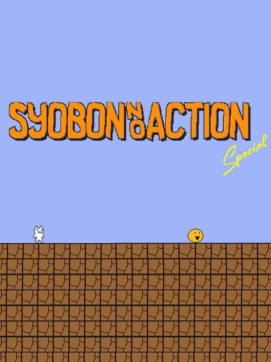 Обложка Syobon No Action Special