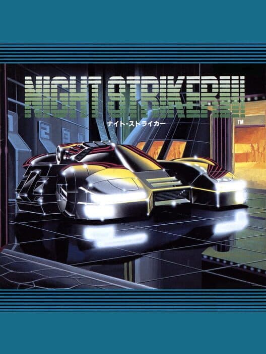 Обложка Night Striker