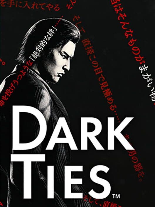 Обложка Dark Ties