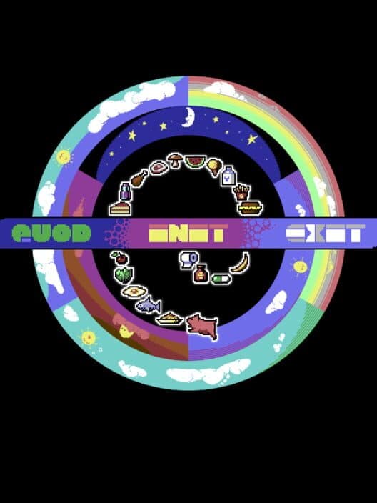 Обложка Quod Init Exit