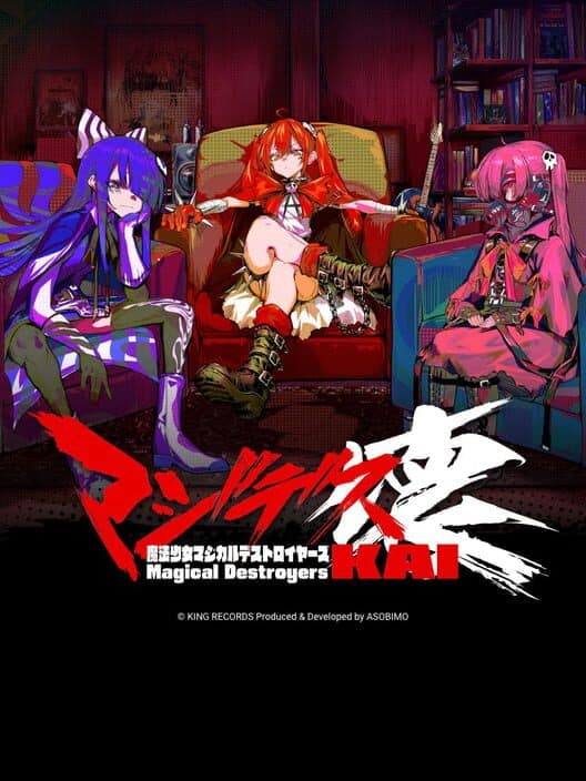 Обложка MagiDes Kai: Mahou Shoujo Magical Destroyers Kai