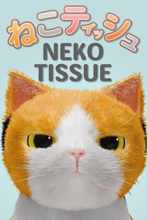 Обложка Neko Tissue
