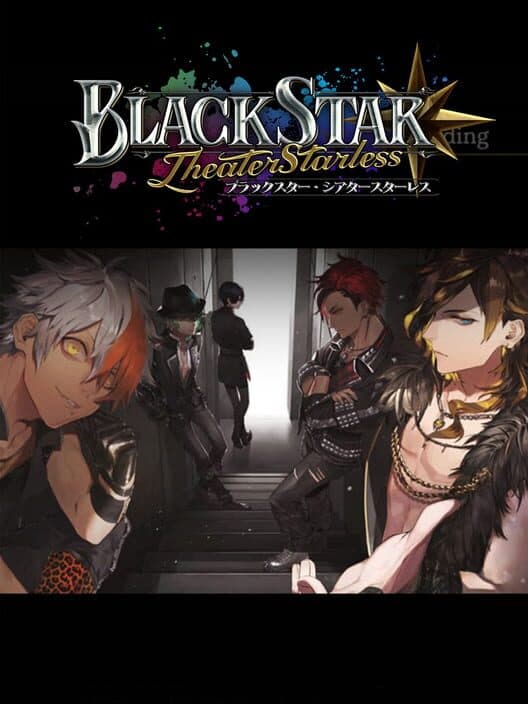Обложка BlackStar: Theater Starless
