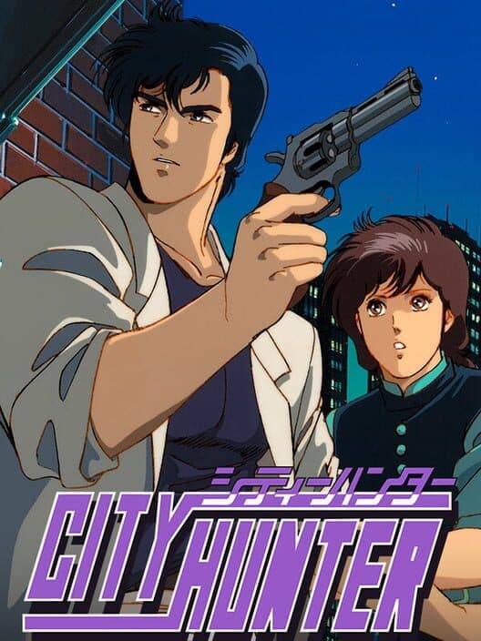 Обложка City Hunter