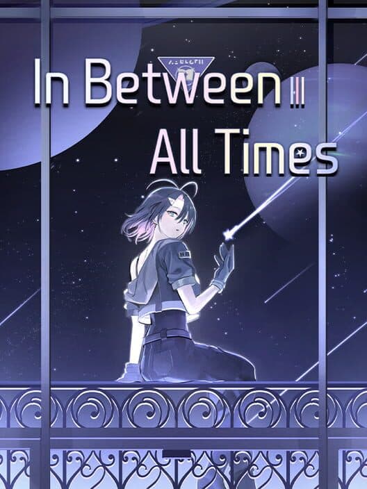 Обложка In Between All Times