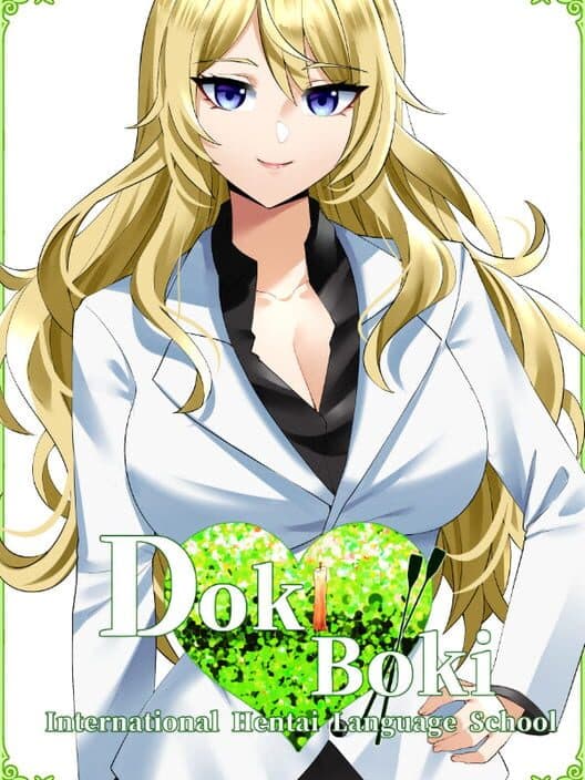 Обложка Doki Boki International Hentai Language School