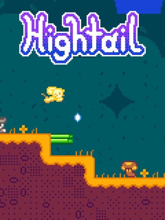 Обложка Hightail