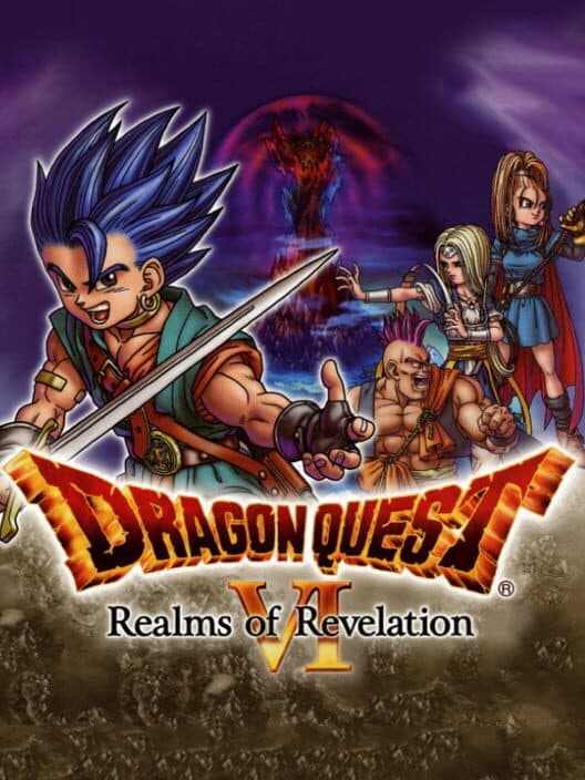 Обложка Dragon Quest VI: Realms of Revelation