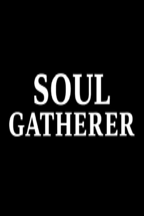Обложка SoulGatherer