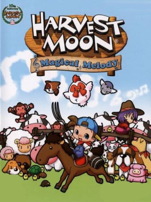 Обложка Harvest Moon: Magical Melody