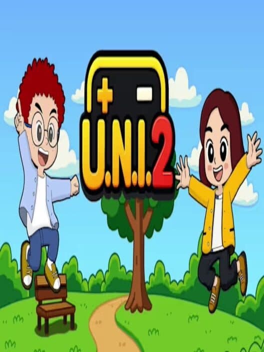 Обложка UNI 2