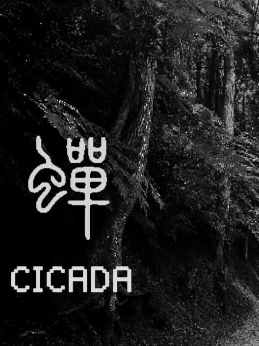Обложка Cicada