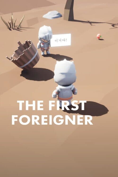 Обложка The First Foreigner