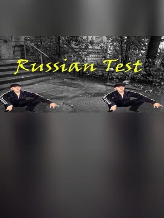 Обложка Russian Test