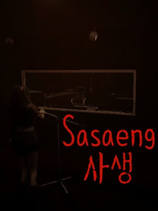 Обложка Sasaeng