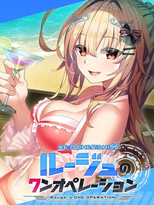 Обложка Re:D Cherish! SS: Rouge's One Operation
