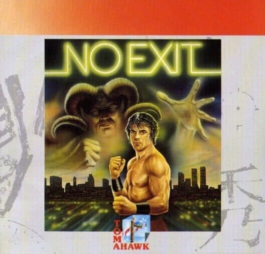 Обложка No Exit