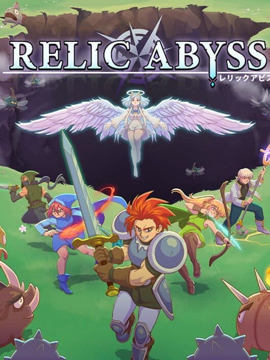 Обложка Relic Abyss