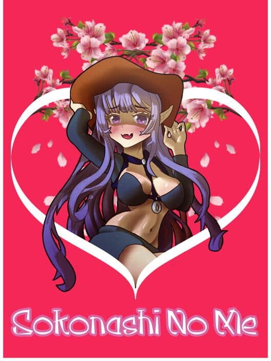 Обложка Sokonashi No Me