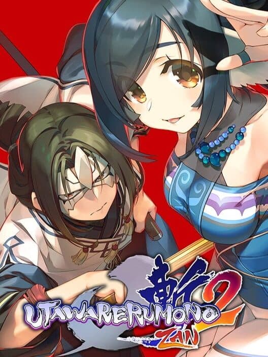Обложка Utawarerumono: ZAN 2