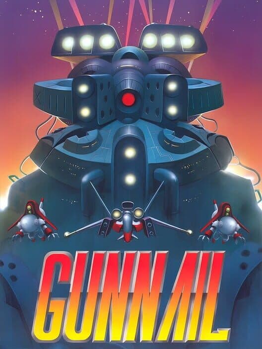 Обложка GunNail