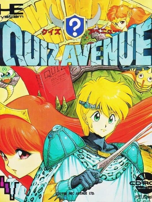 Обложка Quiz Avenue